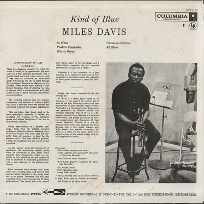 Miles Davis / マイルス・デイヴィス / Kind Of Blue (PC 8163)