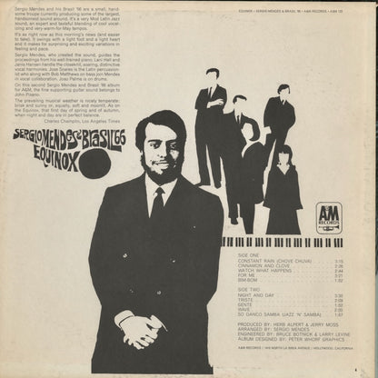 Sergio Mendes / セルジオ・メンデス / Equinox (SP 4122)