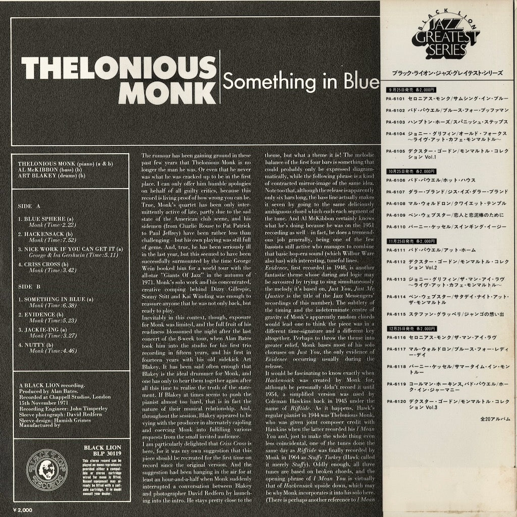 Thelonious Monk - Something In Blue (PA-6101) 1977 JPN Black Lion - Trio｜中古LP
