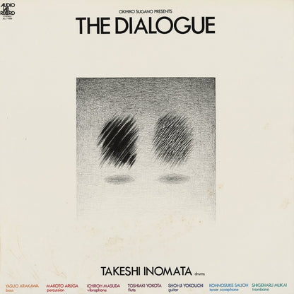 Takeshi Inomata / 猪俣猛 / The Dialogue (ALJ-1059)