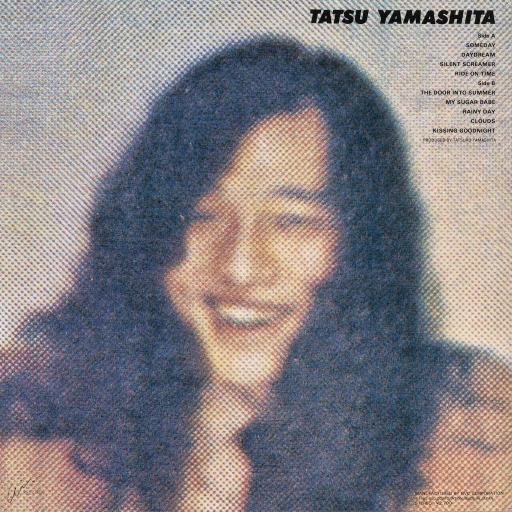 Tatsuro Yamashita – Ride On Time (RAL-8501) LP 1980 JPN Air Records | 中古LP