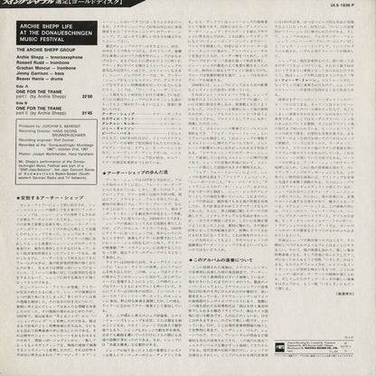 Archie Shepp - Life At The Donaueschingen Music Festival (ULS-1636-P) 1978 JPN MPS｜中古LP