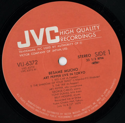 Art Pepper / アート・ペッパー / Art Pepper Live In Tokyo (VIJ-6372)