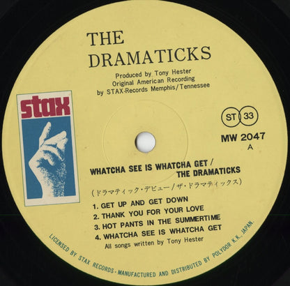 Dramatics - Whatcha See Is Whatcha Get (MW 2047) 1971 JPN STAX｜中古LP
