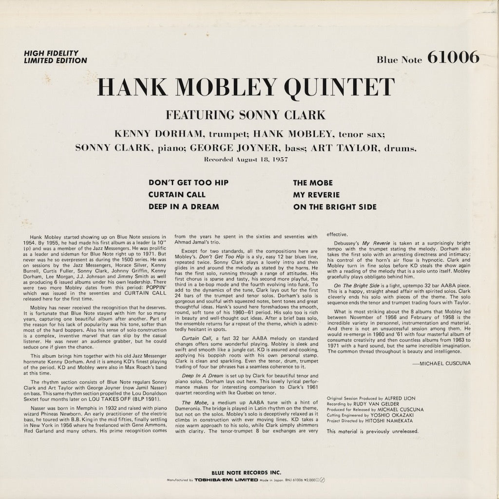 Hank Mobley - Hank Mobley Quintet Featuring Sonny Clark (BNJ 61006) 1984 JPN Blue Note｜中古LP