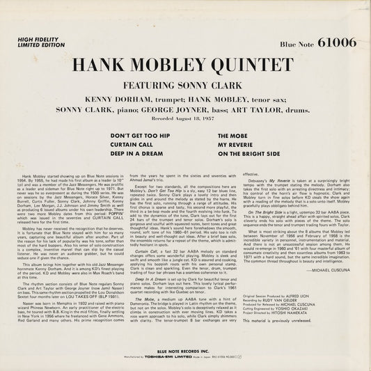 Hank Mobley - Hank Mobley Quintet Featuring Sonny Clark (BNJ 61006) 1984 JPN Blue Note｜中古LP