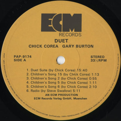 Gary Burton / Chick Corea - Duet (PAP-9174) 1979 JPN ECM - Trio｜中古LP