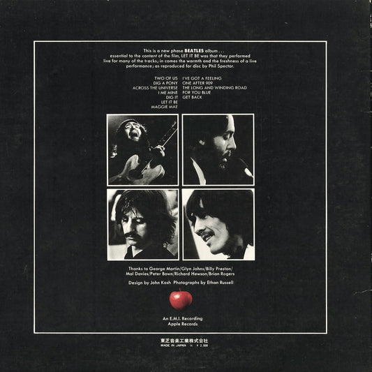 The Beatles – Let It Be (AP-80189) LP 1971 JPN Apple - 東芝音工 | 中古LP