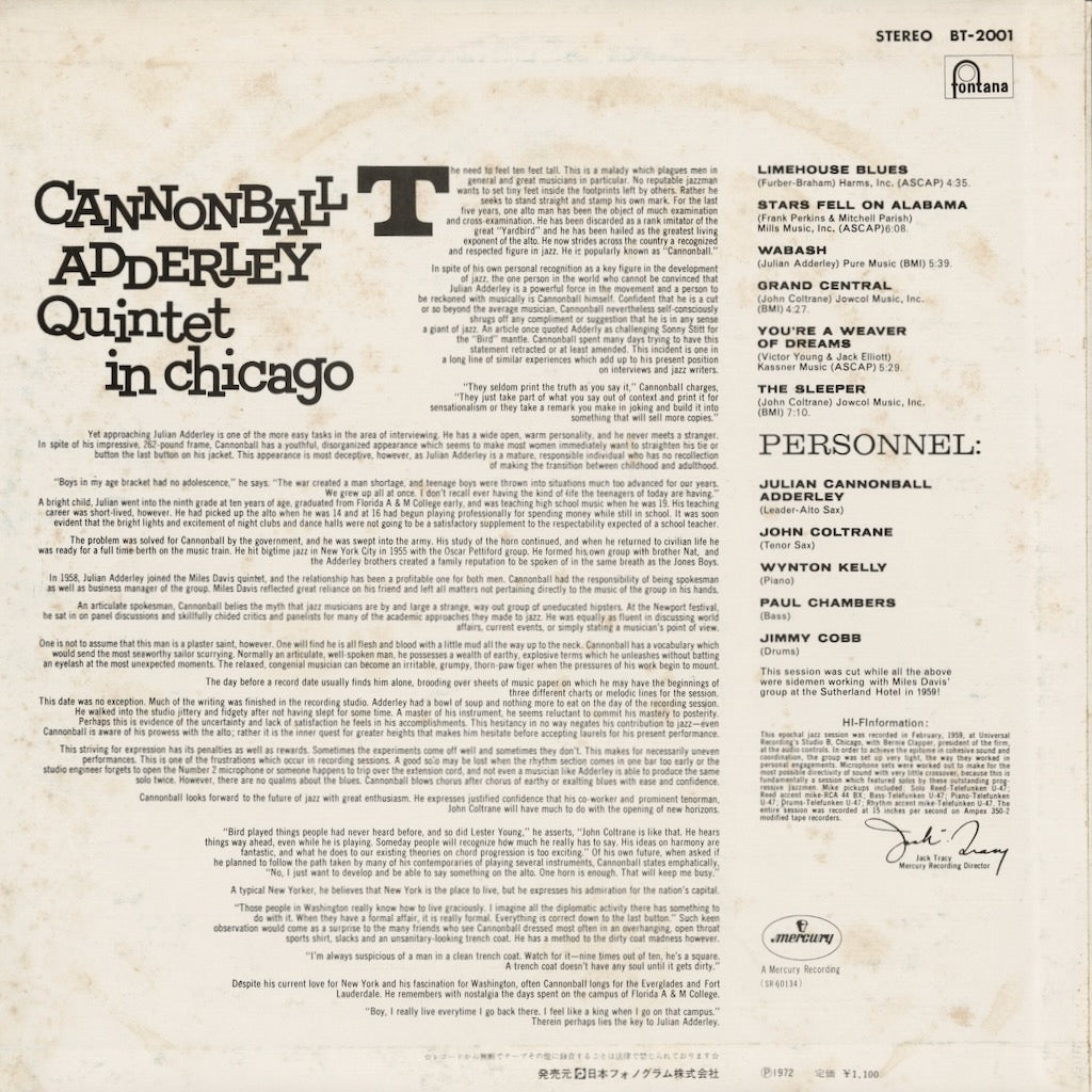 Cannonball Adderley – In Chicago (BT-2001) LP 1972 JPN Fontana | 中古LP