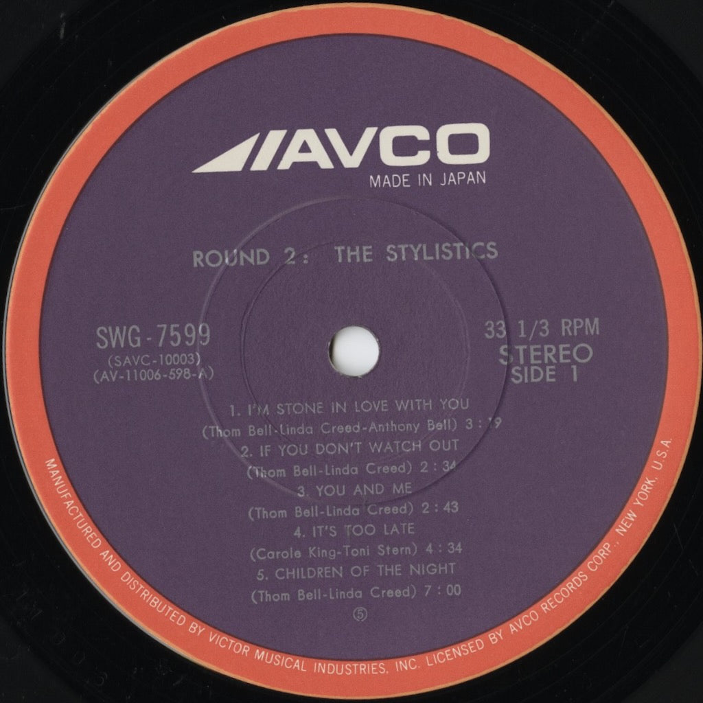 The Stylistics / スタイリスティックス / Round 2 (SWG-7599)
