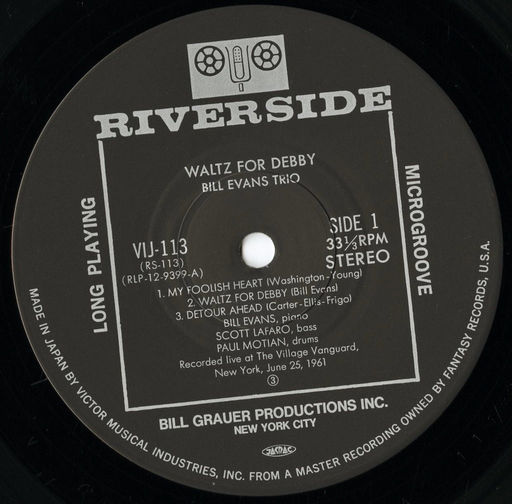 その他 LP Bill Evans Waltz For Debby VIJ113 SIDE /00260 Bill Evans: Waltz For Debby (1961) Riverside