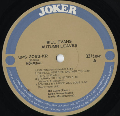 Bill Evans - Autumn Leaves (UPS-2053-KR) 1977 JPN Joker｜中古LP