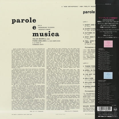 Helen Merrill / ヘレン・メリル / Parole e Musica (BVJJ-2917)