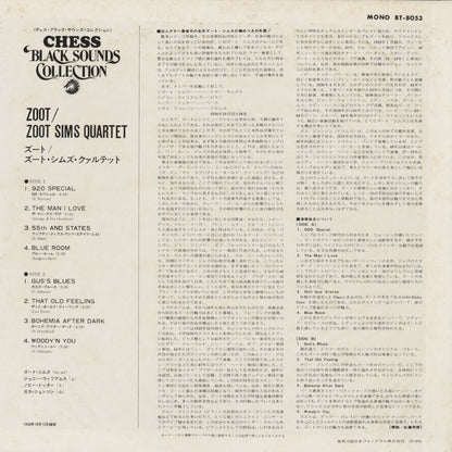 Bob Marley & The Wailers / ボブ・マーリー＆ウェイラーズ / Rastaman Vibration (20S-85)