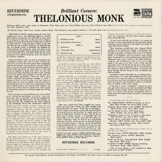 Thelonious Monk - Brilliant Corners (MV 2044) 1976 JPN Riverside / Polydor｜中古LP