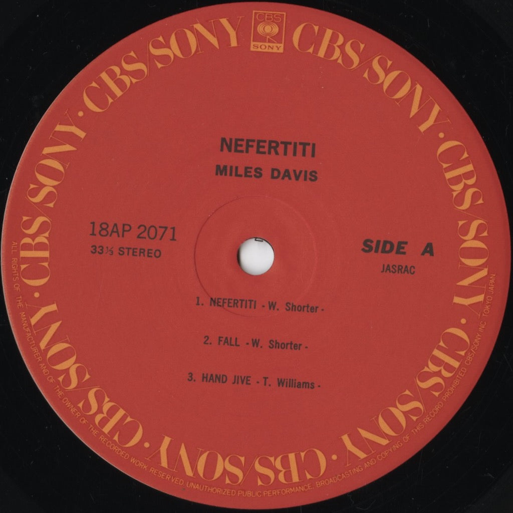 Miles Davis - Nefertiti (18AP 2071) 1981 JPN CBS/Sony｜中古LP