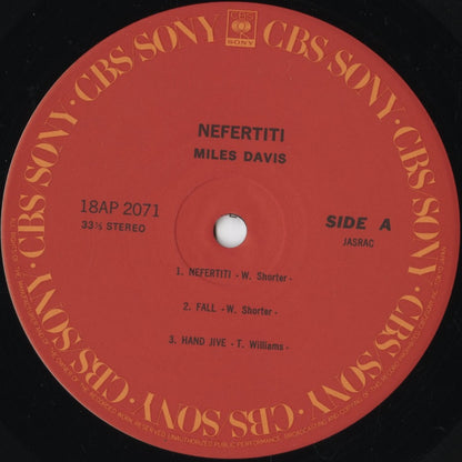 Miles Davis - Nefertiti (18AP 2071) 1981 JPN CBS/Sony｜中古LP