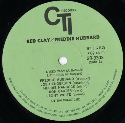 Freddie Hubbard / フレディ・ハバード / Red Clay (SR 3303)