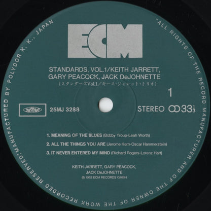 Keith Jarrett - Standards, Vol.1 (25MJ 3288) 1983 JPN ECM｜中古LP