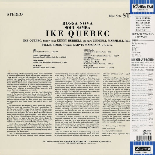 Ike Quebec / アイク・ケベック / Bossa Nova Soul Samba (BN 4114)