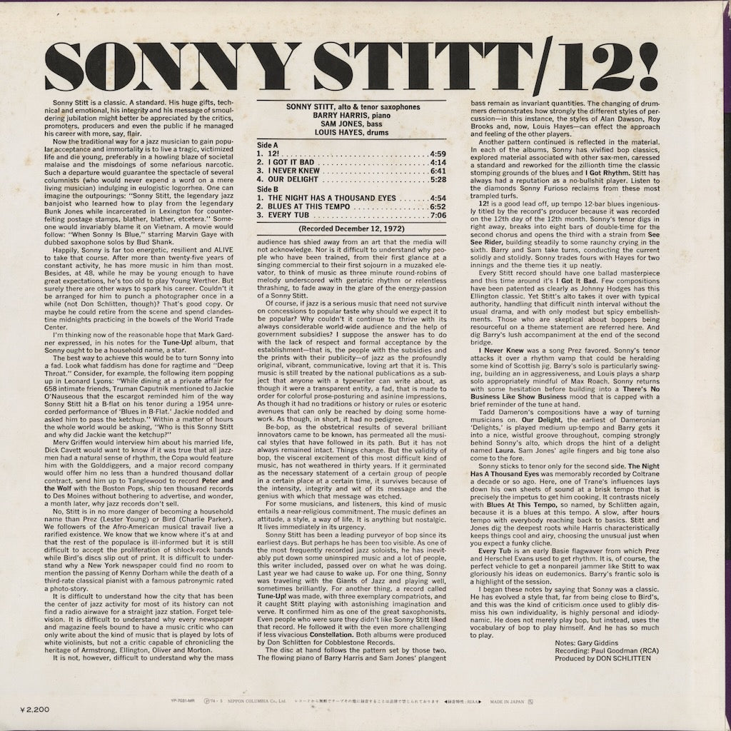 Sonny Stitt / ソニー・スティット / 12! (YP-7031-MR)