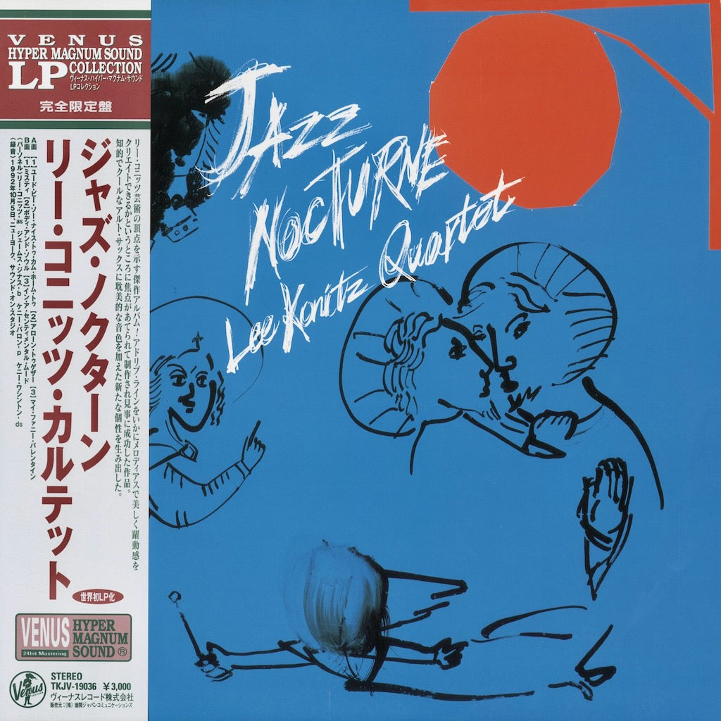 Lee Konitz - Jazz Nocturne (TKJV-19036) 1997 JPN Venus｜中古LP