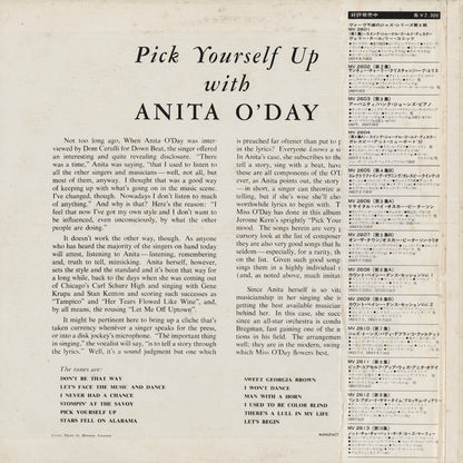 Anita O'Day / アニタ・オデイ / Pick Yourself Up (MV 2611)