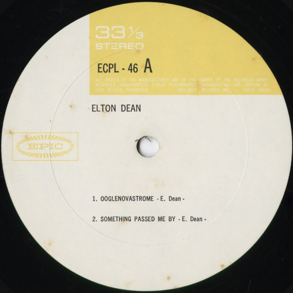 Elton Dean - Elton Dean (ECPL-46) 1972 JPN Epic｜中古LP