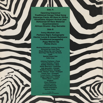 Fania All Stars - Live In Africa (FA 15) LP 1986 US Fania｜中古LP