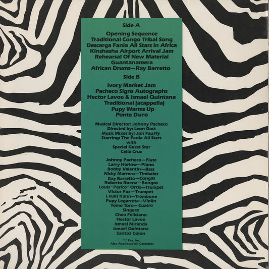 Fania All Stars - Live In Africa (FA 15) LP 1986 US Fania｜中古LP