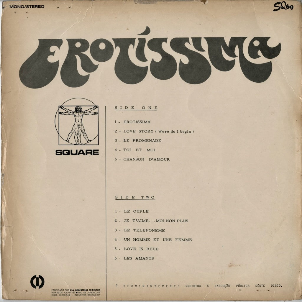 Erotissima - Erotissima (SQ69) 1969 BRA Square｜中古LP