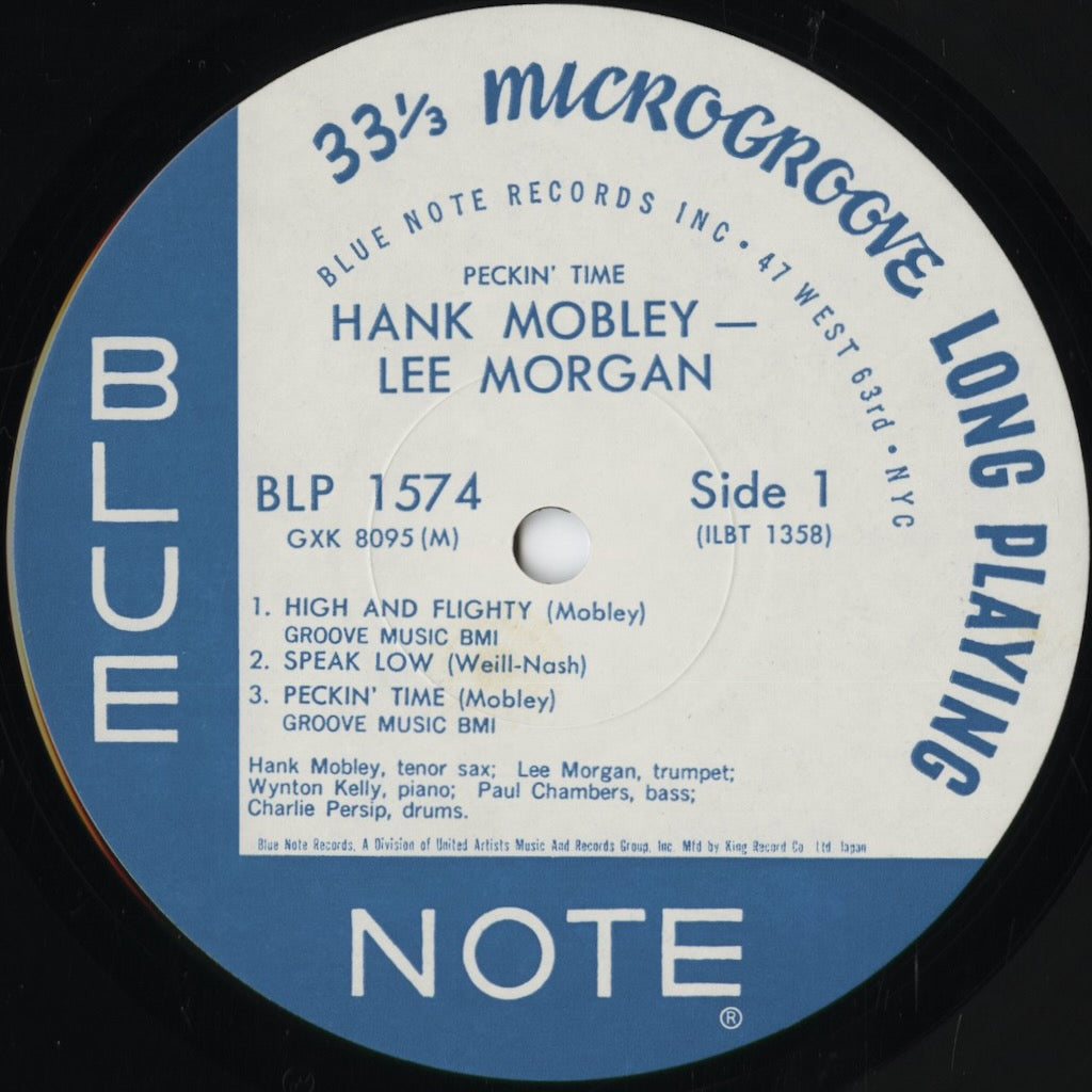 Hank Mobley - Lee Morgan - Peckin' Time (GXK 8095 (M)) 1978 JPN Blue Note｜中古LP
