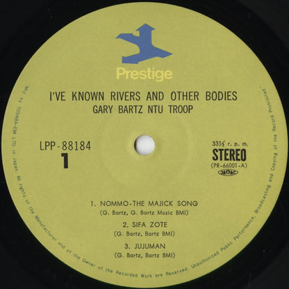 Gary Bartz - I've Known Rivers And Other Bodies (LPP-88184/5) 1974 JPN Prestige｜中古LP