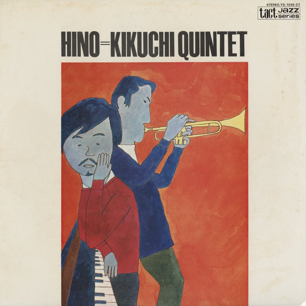 Hino=Kikuchi Quintet - Hino=Kikuchi Quintet (YS7035-CT) Columbia