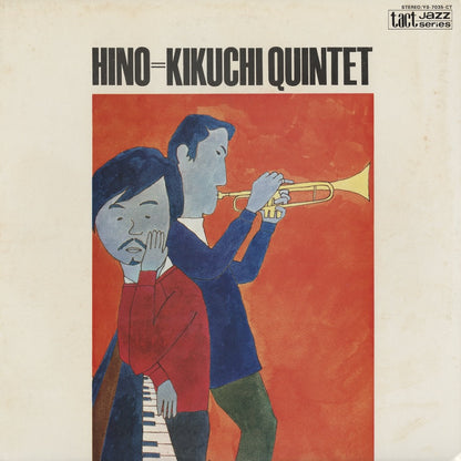 Hino=Kikuchi Quintet - Hino=Kikuchi Quintet (YS7035-CT) Columbia