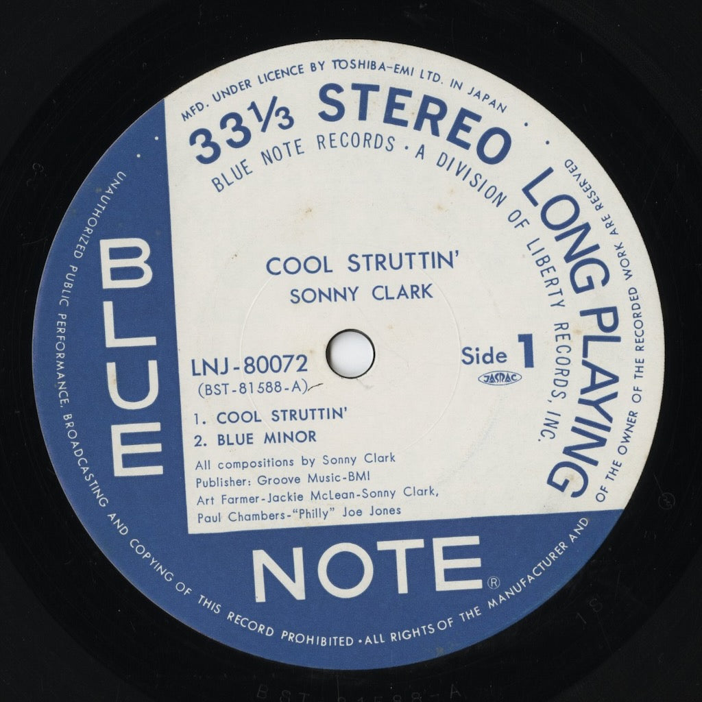 Sonny Clark – Cool Struttin' (LNJ-80072) 中古レコード 通販
