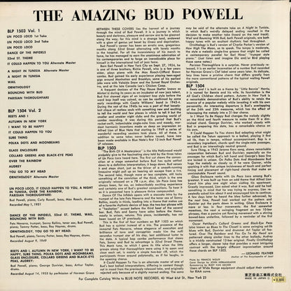 Bud Powell - The Amazing Bud Powell Volume 1 (NR-8832) 1973 JPN Blue Note｜中古LP