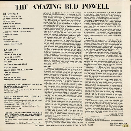 Bud Powell - The Amazing Bud Powell Volume 1 (NR-8832) 1973 JPN Blue Note｜中古LP
