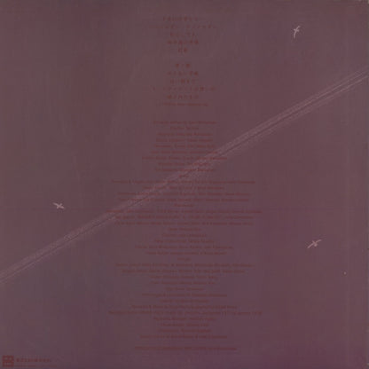 Yumi Matsutoya - 紅雀 (ETP-72303) 1978 JPN Express｜中古LP