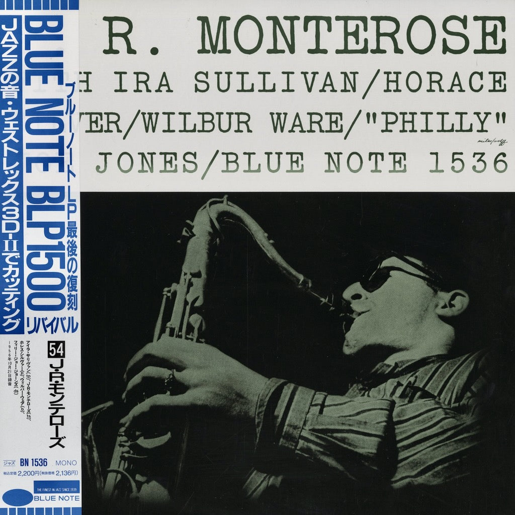 J. R. Monterose (BN 1536) LP 1990 JPN Blue Note