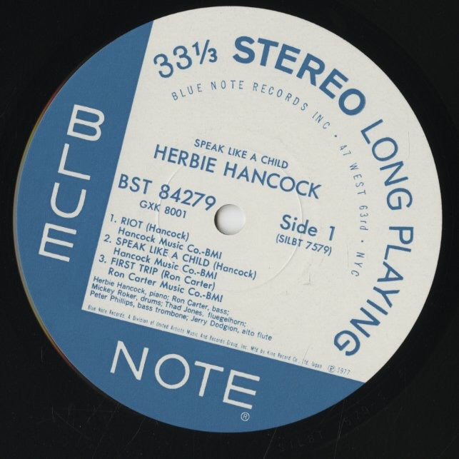 Herbie Hancock / ハービー・ハンコック / Speak Like A Child (GXK 8001)