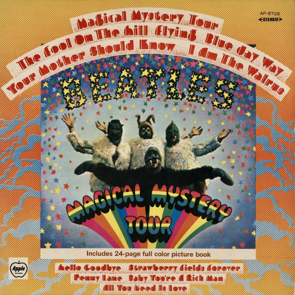 The Beatles - Magical Mystery Tour (AP-9728) 1969 JPN Apple｜中古LP