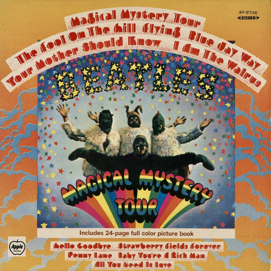 The Beatles - Magical Mystery Tour (AP-9728) 1969 JPN Apple｜中古LP