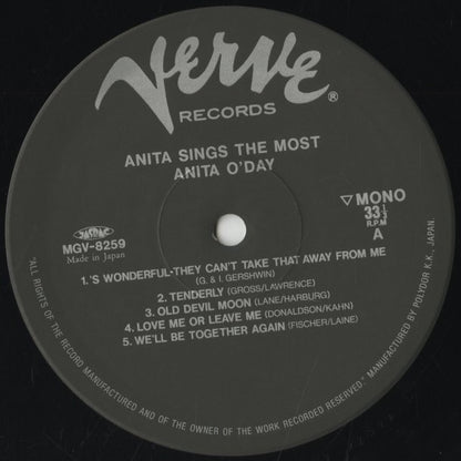 Anita O'Day / アニタ・オデイ / Anita Sings The Most (MGV-8259)