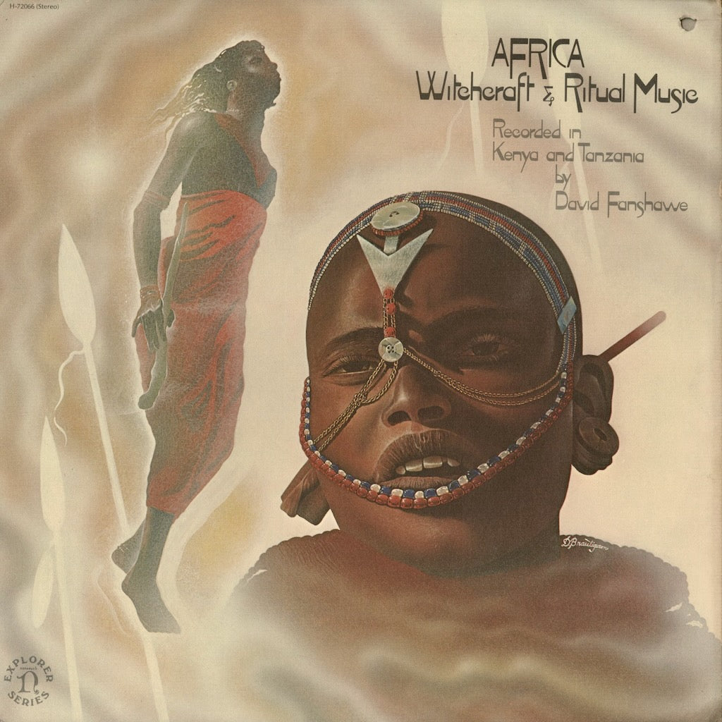 V.A. - Africa Witchcraft & Ritual Music - Recorded By David Fanshawe (H-72066) 1975 US Nonsuch｜中古LP
