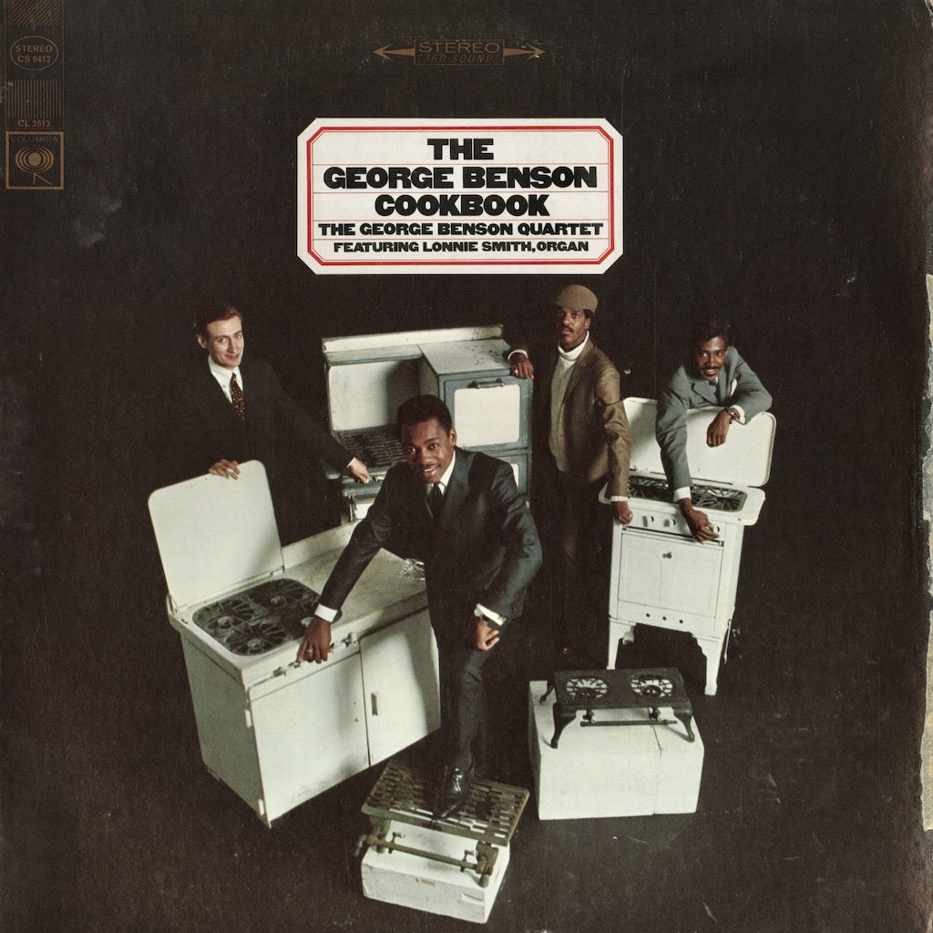 George Benson - The George Benson Cookbook (CS 9413) 1970 US Columbia｜中古LP