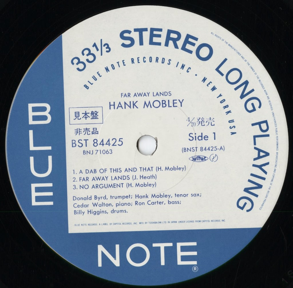 Hank Mobley - Far Away Lands (BNJ-71063) 1985 JPN Blue Note｜中古LP