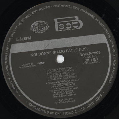 Noi Donne Siamo Fatte Cosi -OST Music: Monica Vitti, Armando Trovajoli (WWLP 7208)