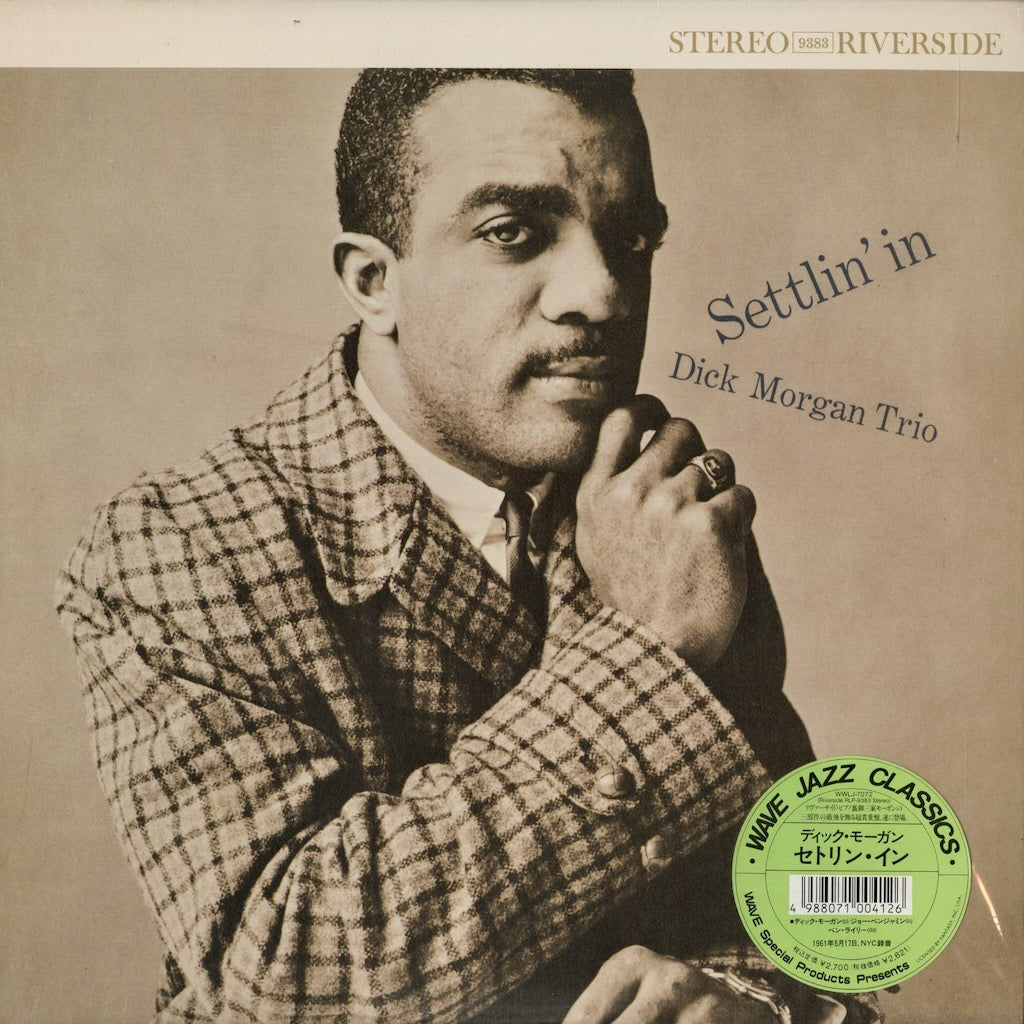 Dick Morgan Trio - Settlin' In (WWLJ-7072) 1992 US Riverside｜中古LP