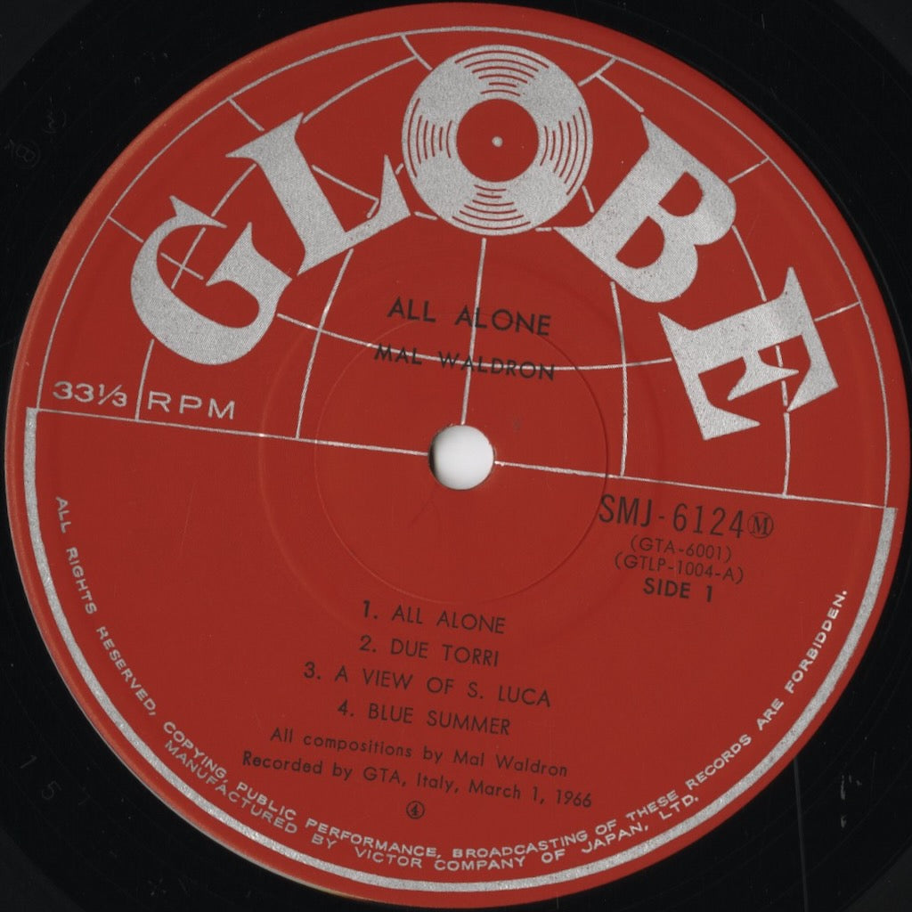 Mal Waldron – All Alone (SMJ-6124(M)) LP 1976 JPN Globe - Victor | 中古LP